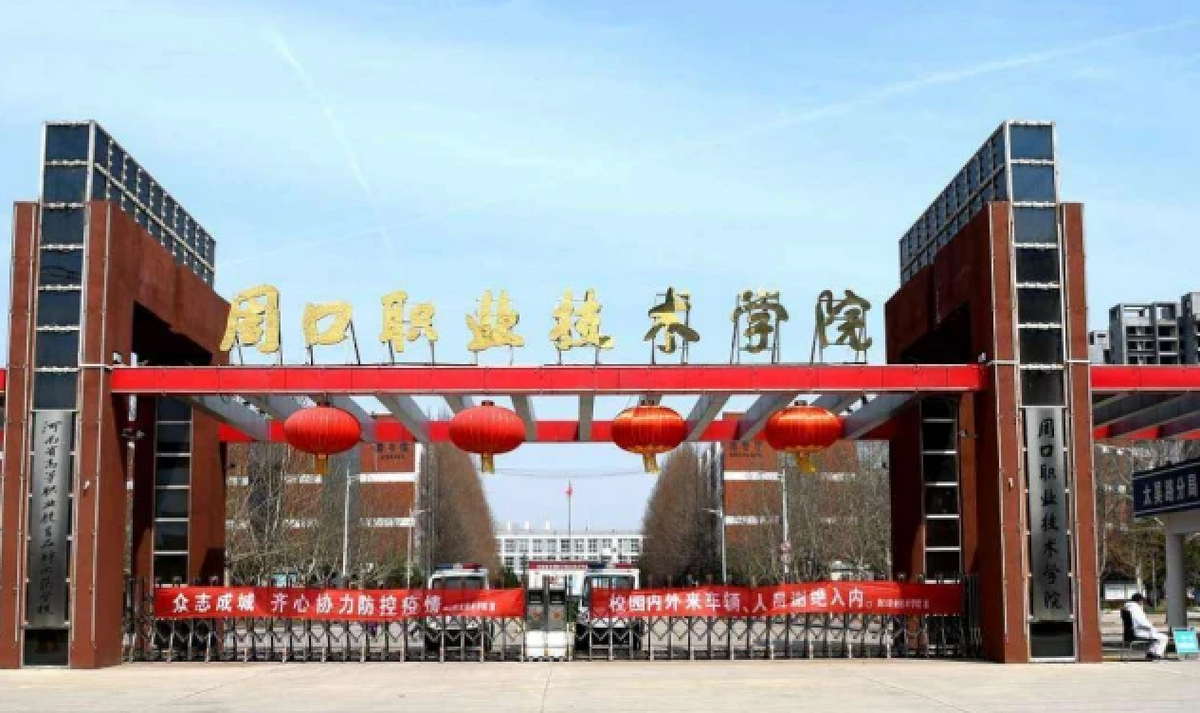 农村女子被顶替上大学，2014年索赔无果，对方：闹到联合国都没用