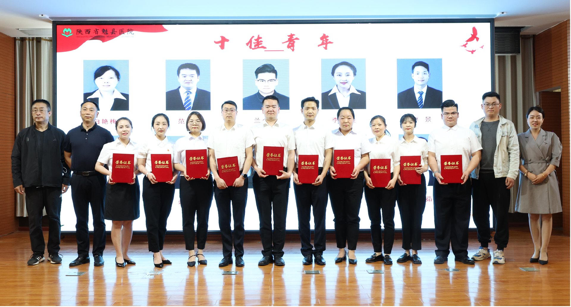 ҽԺɹٰ조ġף߱û