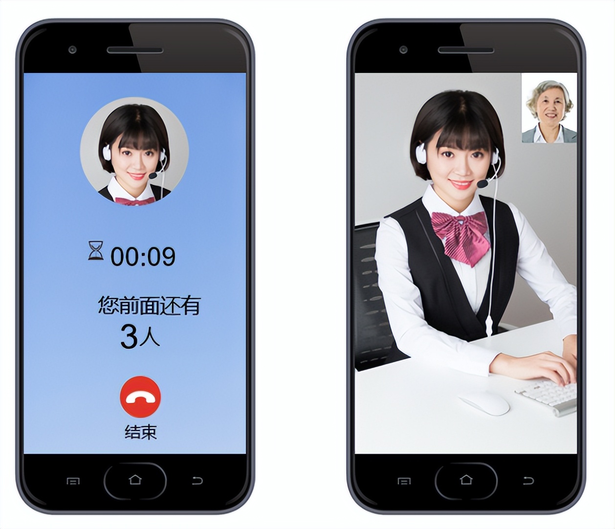 2022爱分析･银行数字化实践报告