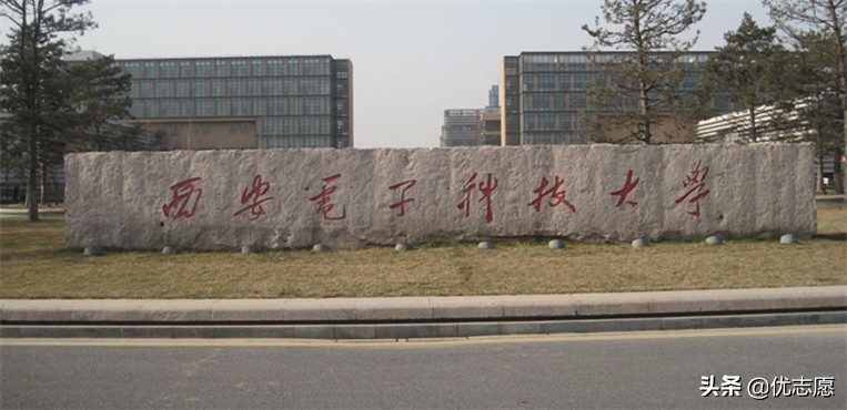 去西部上大学吗？各省推荐院校都已经为你整理好了