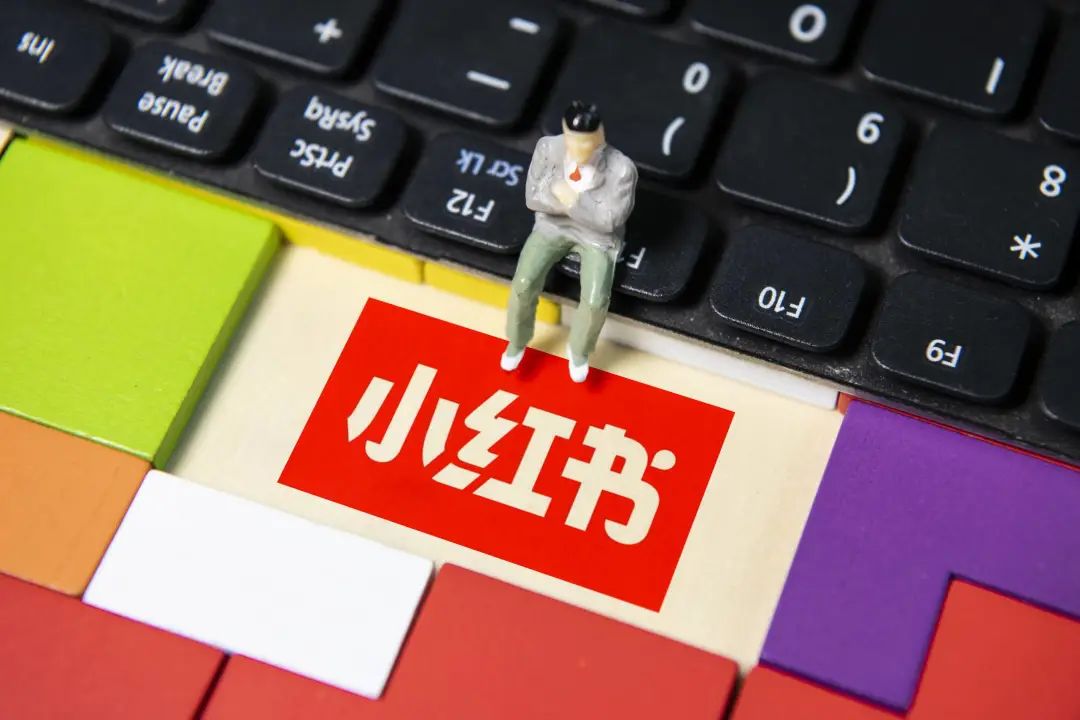 小红书推"笔记带货",不想再做"中间商"?