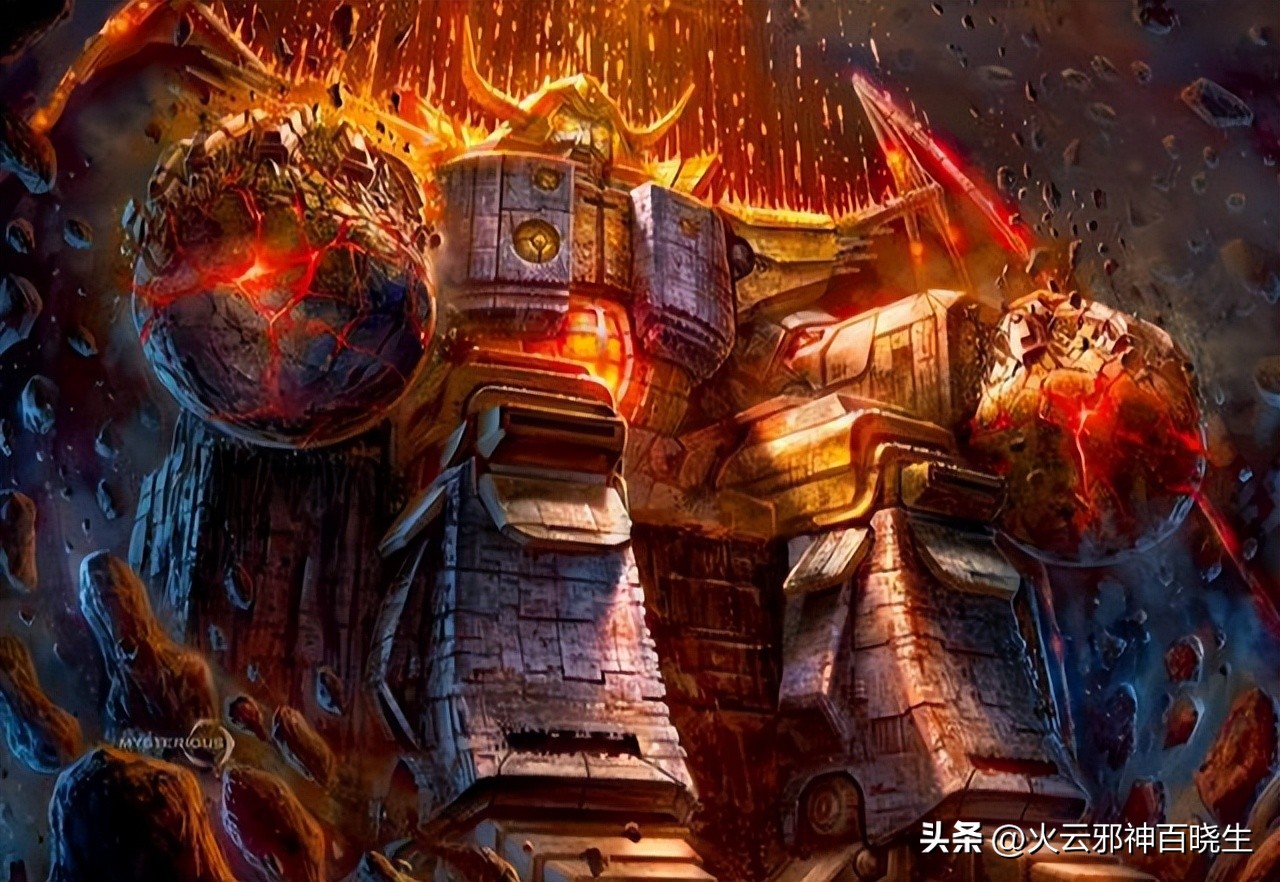 变形金刚宇宙大帝 变形金刚之远古巨龙-丹霞百科