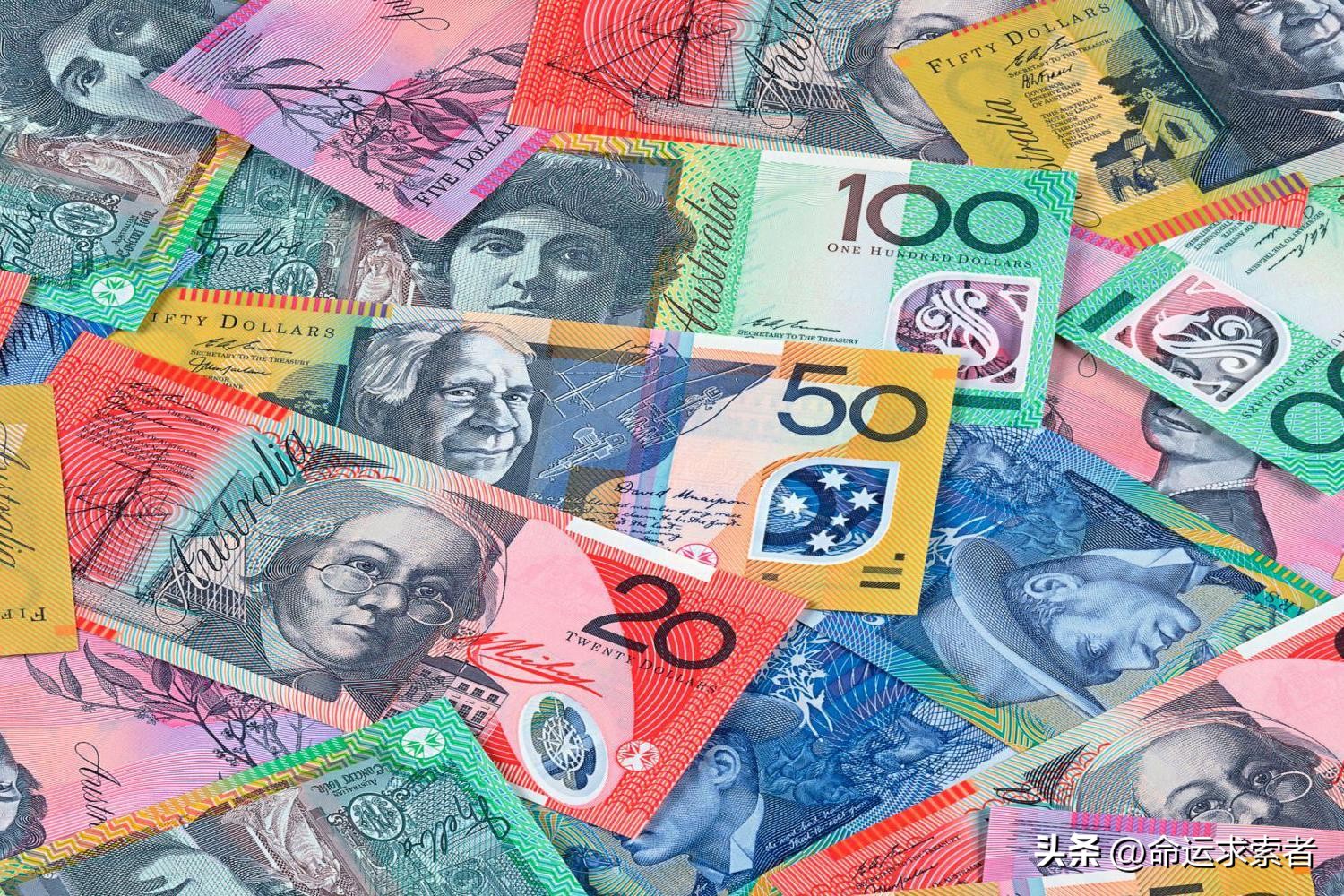国际货币排名一览表（世界货币排名一览）-第10张图片-华展网