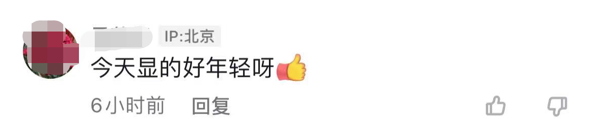 71岁老戏骨旅居云南！啃大饼逛夜市精神好，样子年轻不输张艺谋