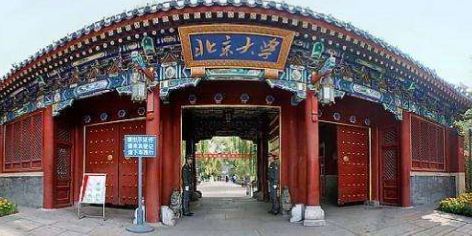 一流异地校区面临“大清洗”，不少高校榜上有名，学生要早了解