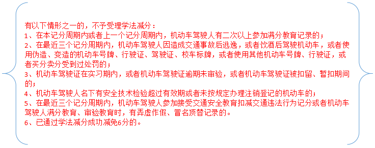 实名认证人脸识别失败怎么办（支付宝实名认证人脸识别失败怎么办）-第2张图片-华展网