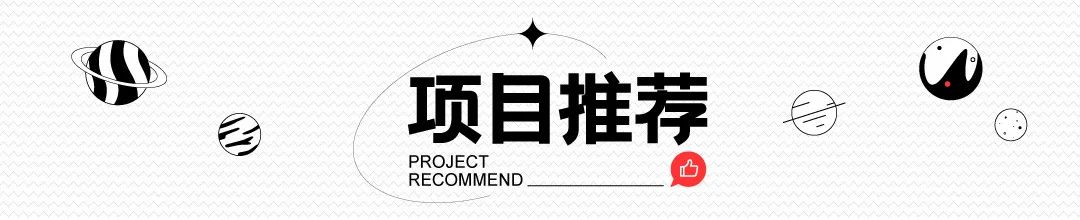 报表工具没啥用？这个基于.Net 6 开发的国产开源 BI 新秀先 say no