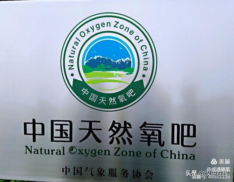 來此處踏青，不負(fù)春光不負(fù)卿
