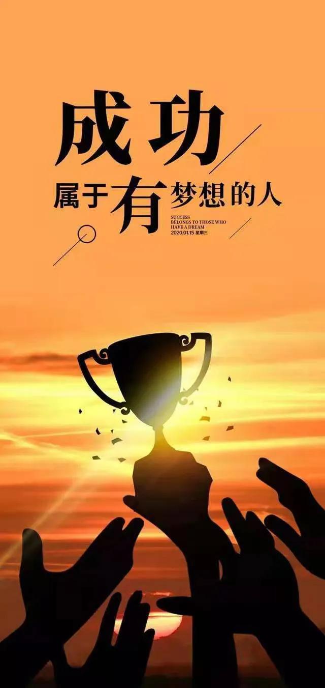 人要守规则的名言警句有哪些
