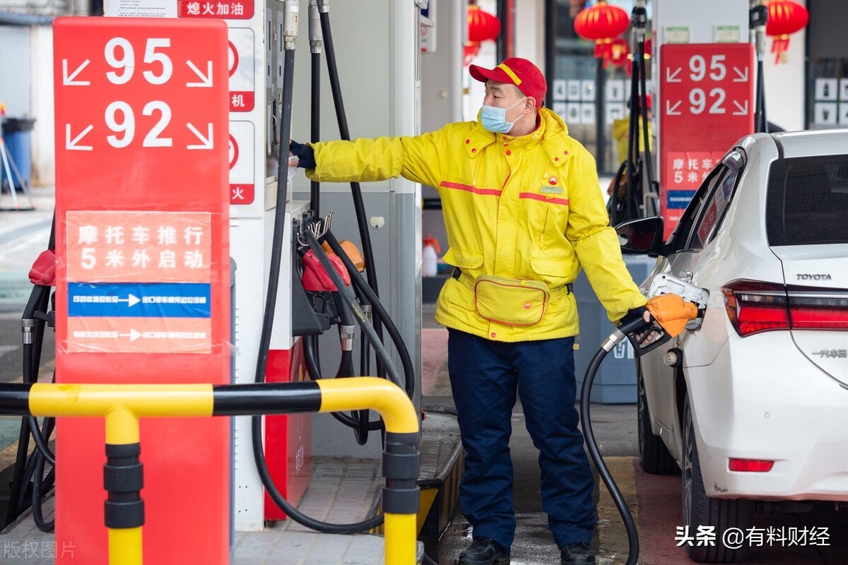 今日油价:今天6月5日,全国加油站，调整后92、95汽油零售价_柴油_黄南_天国