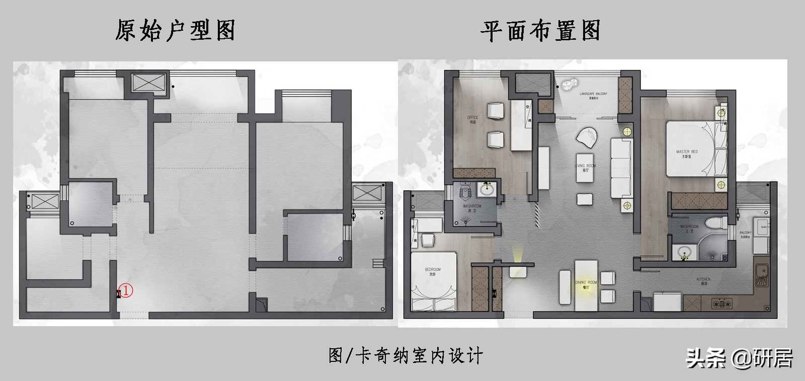 她家80平，阳台不封窗，夜晚氛围超治愈，室内实用舒适，太好看了