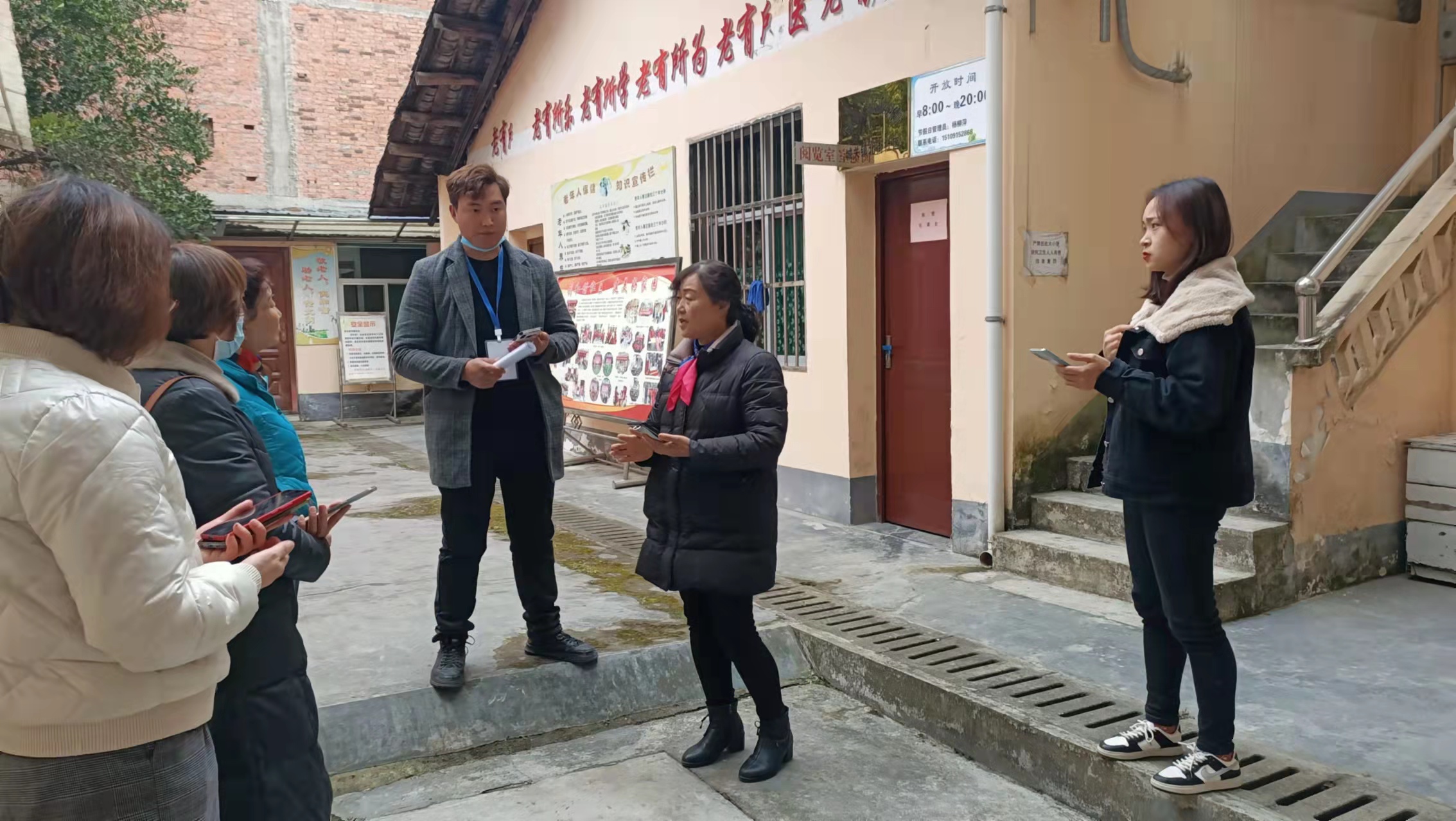 汉阴县城关镇加快实施房屋建筑和市政设施自然灾害风险普查工作