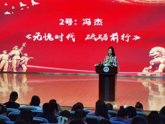 “廉洁文化进校园·春风化雨润师生”|记协和实小主题活动启动仪式