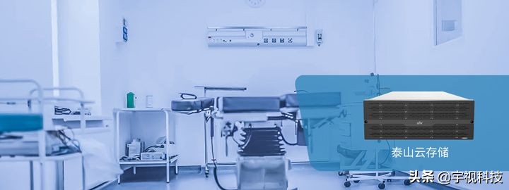 省科技进步一等奖！宇视科技云存储创新再获表彰