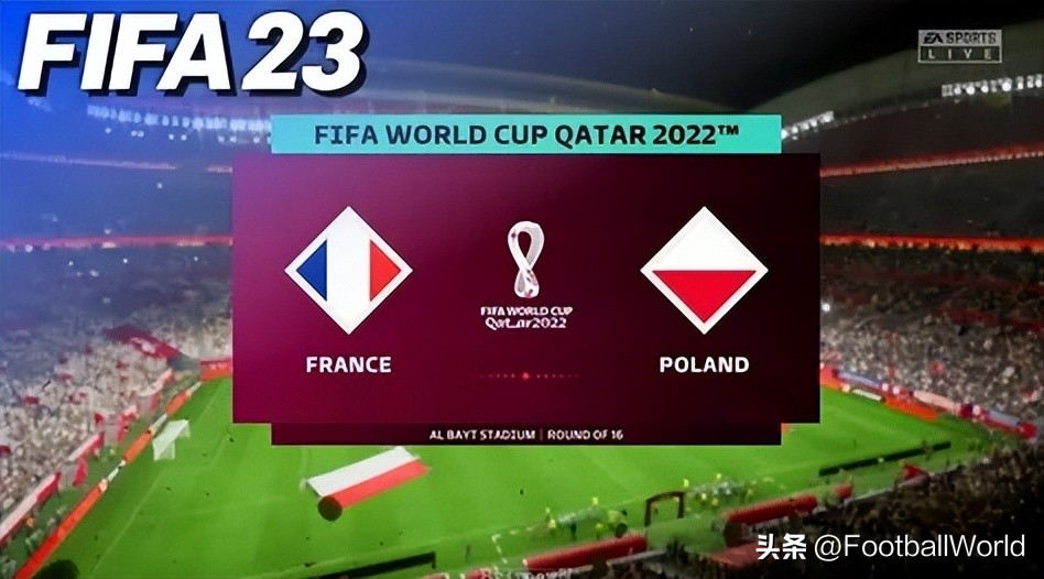 世界杯预选赛欧洲区赛程直播（「世界杯1／8决赛」法国_对战_波兰 这次比赛法国人显然是热门）-华海博客