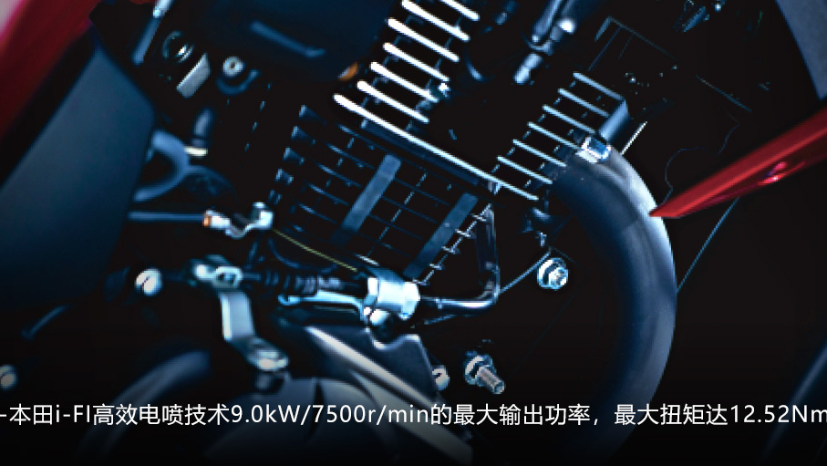 幻影怎么樣（上下班通勤來回30km，看好本田幻影150，這款車值得選嗎？）
