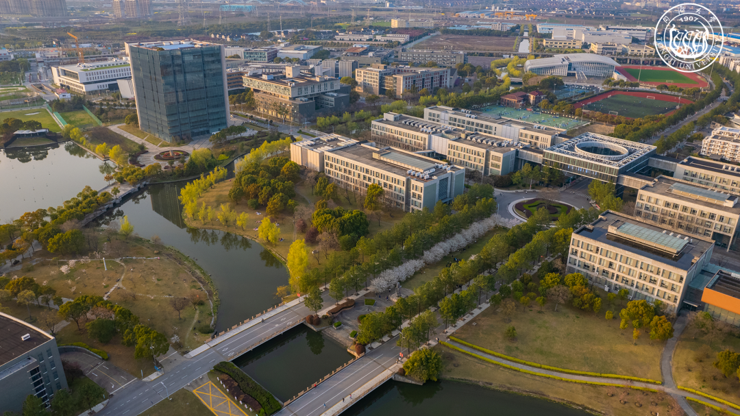 重磅发布！同济大学2022年“筑梦计划”招生简章