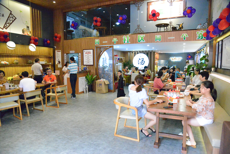 大健康產業機遇，傳統養生行業整改，食療或將重塑新格局