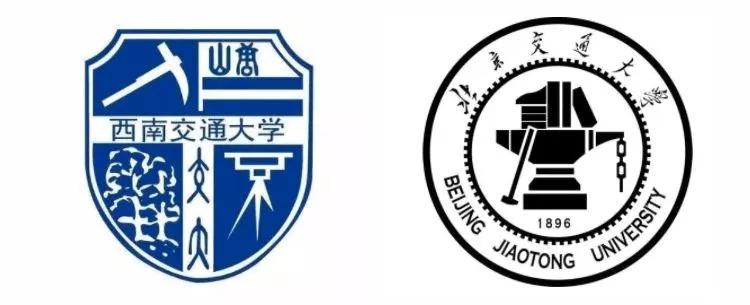 高考志愿怎么填，铁路专业值得选择