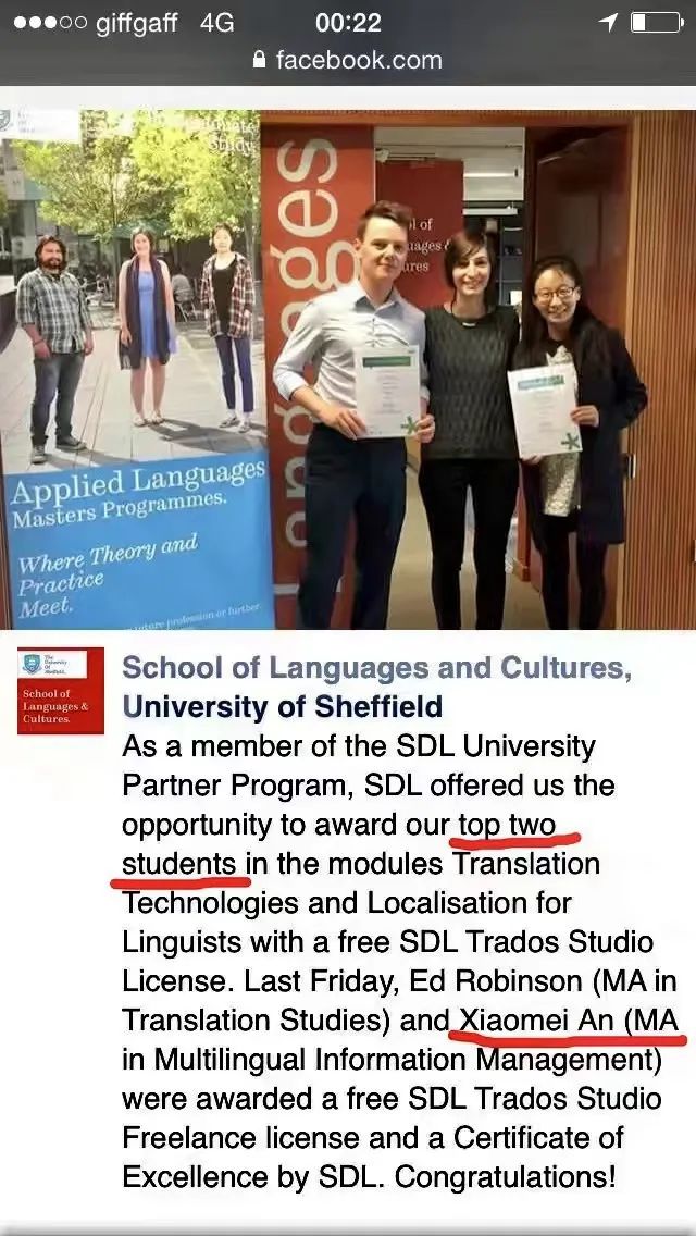 从英语没救到雅思听力8.5我是怎么做到的