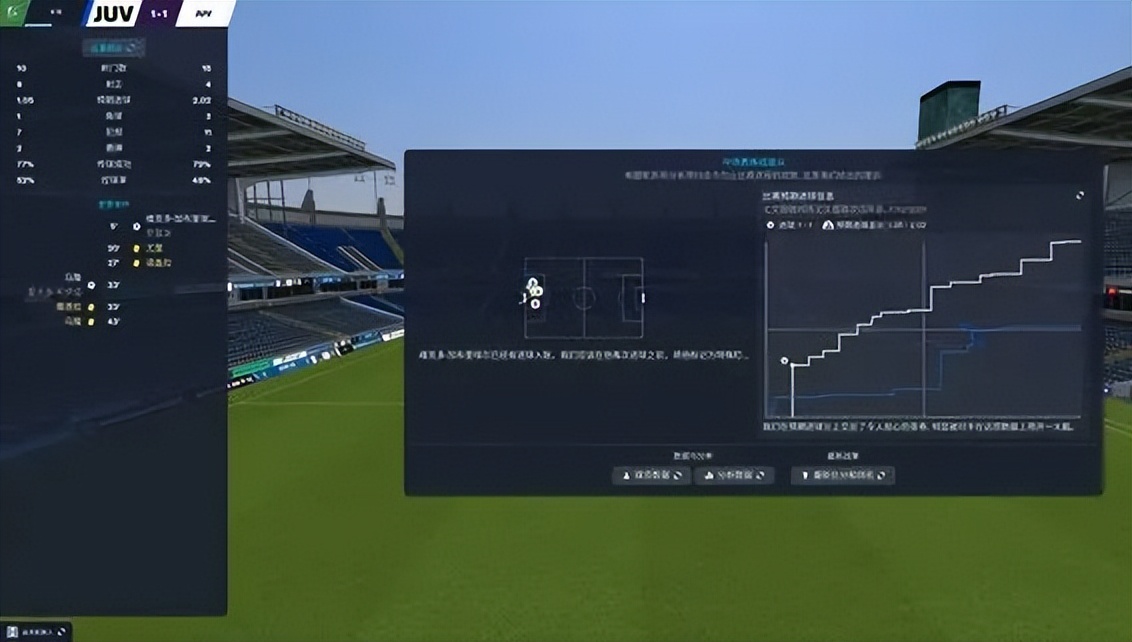 足球网络游戏有哪些（看球上火，亲自上阵！三款适合世界杯的NS游戏别错过）