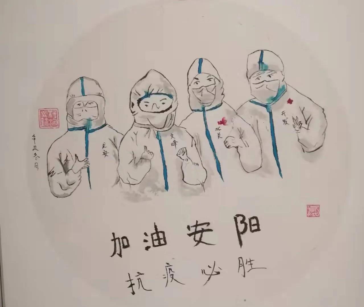 晓田祥：疫情当前“疫”不容辞“疫”无反顾显担当