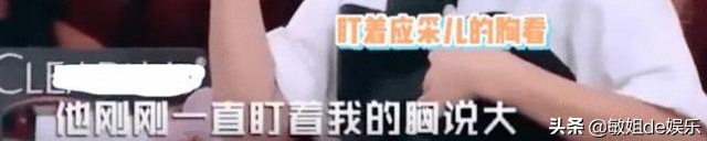 恭喜，他的报应终于来了