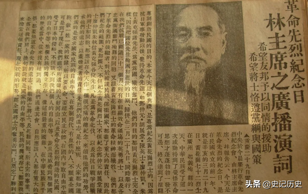 ����12�����������ϯ����ɭ����ȥ��������ʯ�ʴ��ң�����ɵģ�