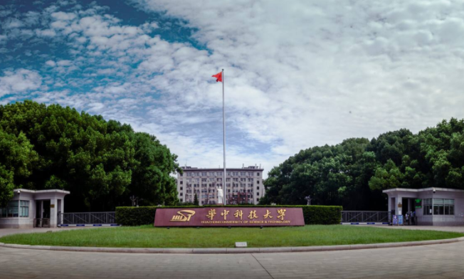 985高校“排行榜”出炉，清华大学无缘榜首，华中科大成为黑马