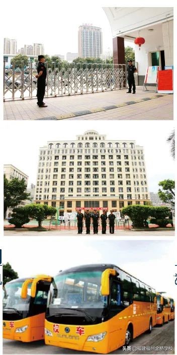 福州金桥学校2022年初中部招生简章