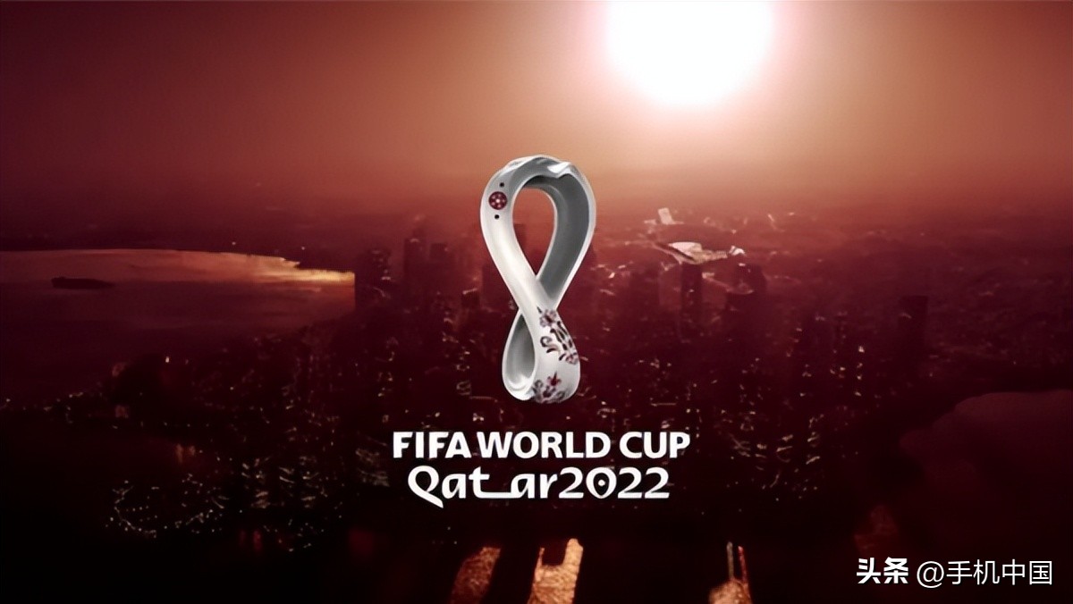 哪些平台有世界杯转播权（咪咕抖音豪掷上十亿买转播权 世界杯的流量超乎你想象）-趣拿体育