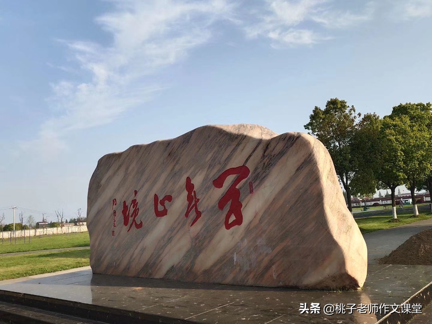 四招让自己的作文变得情节生动，曲折有致，吸引读者