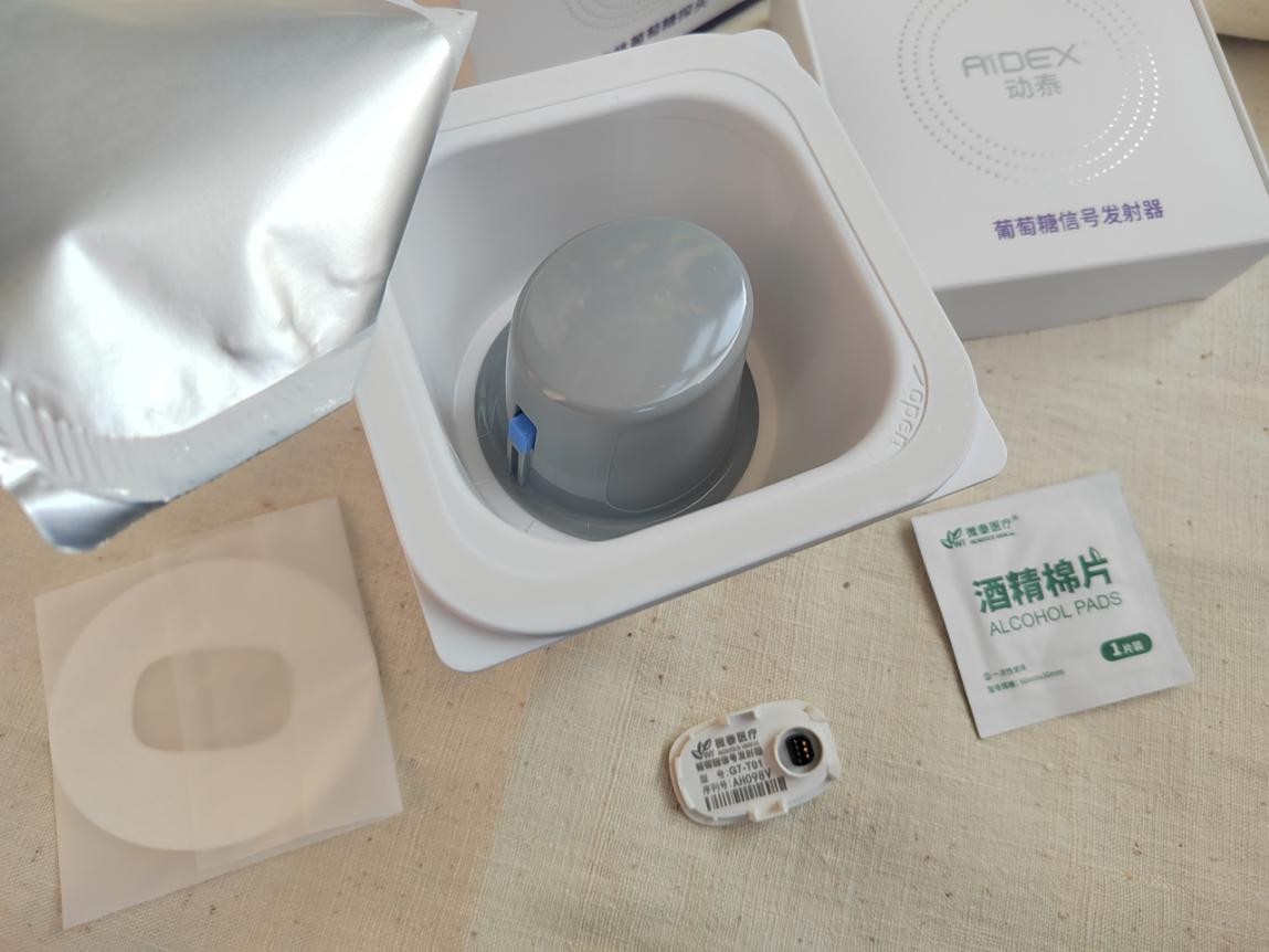 微泰动泰血糖仪体验｜让你不用扎手指，还能实时检测你的血糖值