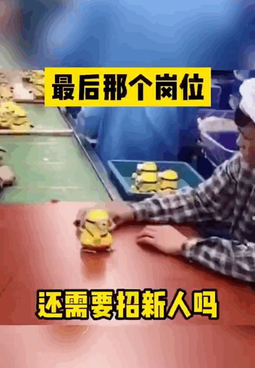 如今无人识
