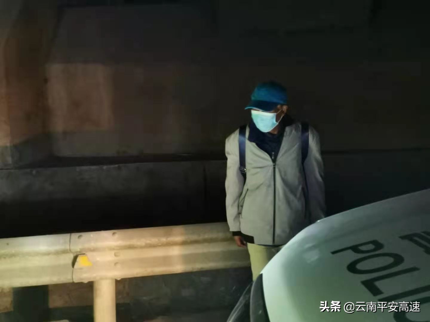 找我们让您放心(我为群众办实事 | 高速交警：“夜黑、路远，送您平安回到家我们就放心啦！”)