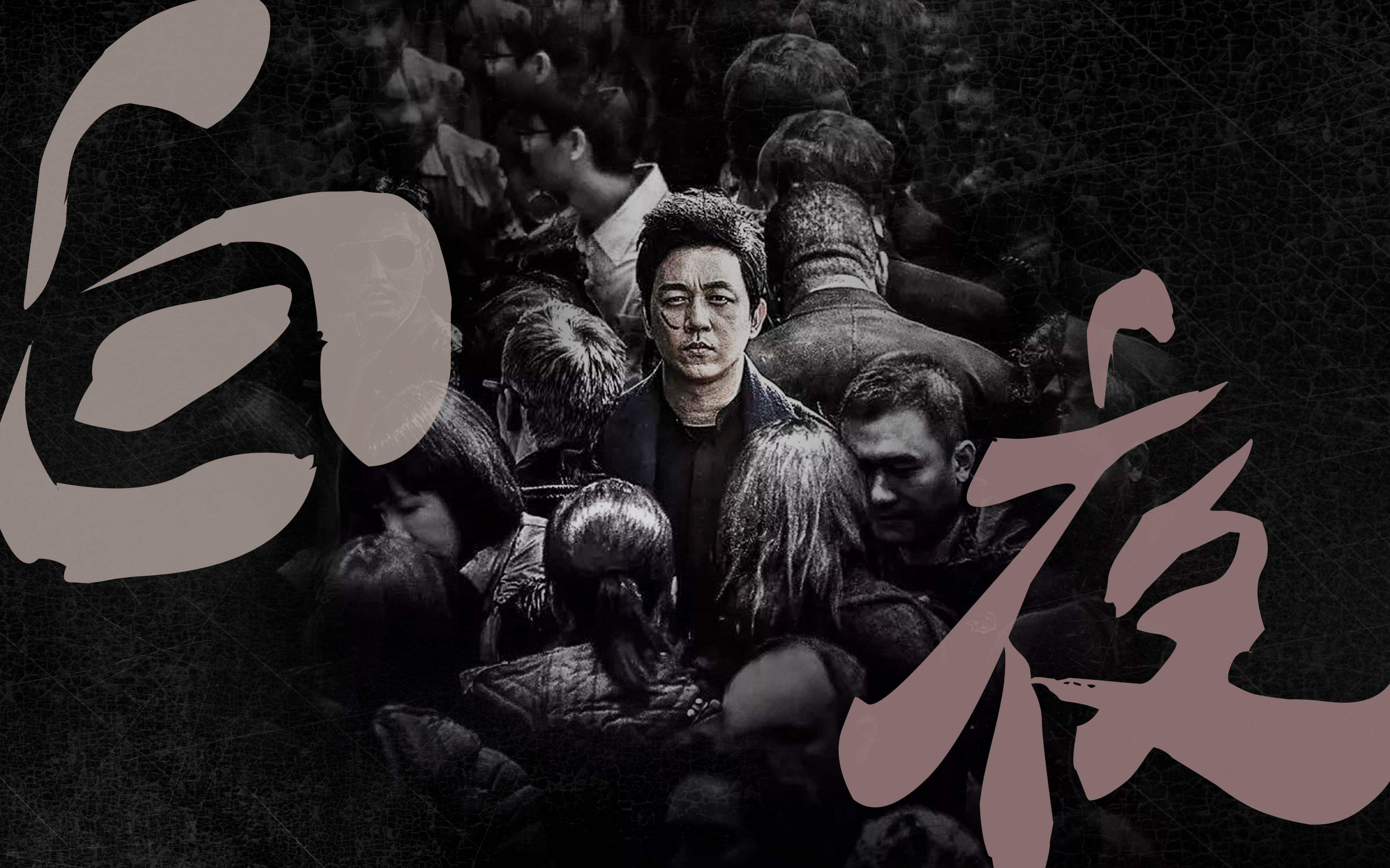 破案的电视剧 十大重案纪实电视剧-北京万事通