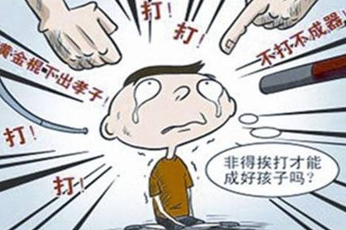 汶川地震时，扔下学生独自逃跑的老师，唯有我女儿可以用生命保护