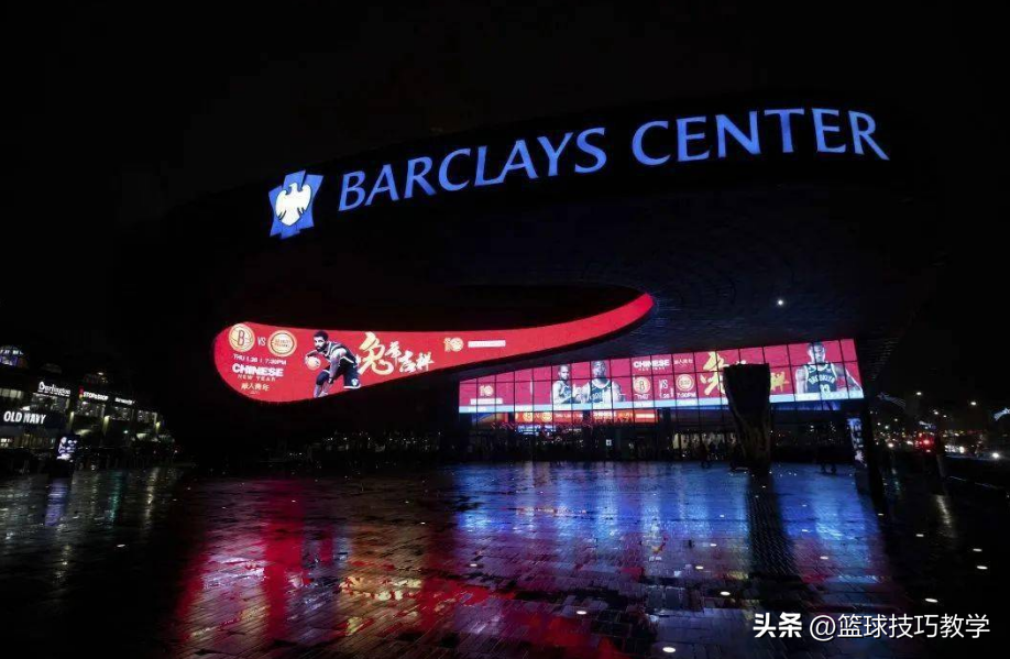 nba有哪些球队共用一个主场（年味最足的NBA球队！西蒙斯向中国捐球场！篮网主场春节元素满满）