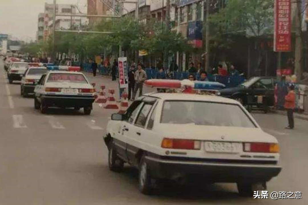 88年女研究生被拐，仅“卖”2480元，70多天后因一首藏头诗被解救