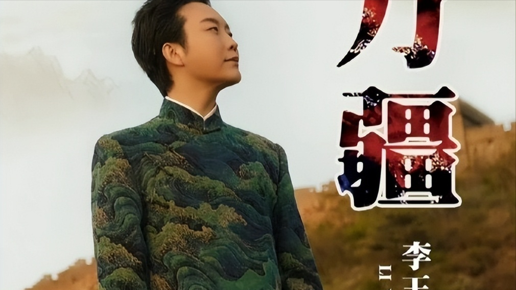 参加奥运会的歌曲有哪些（盘点上交给国家的12首歌曲，其中三首是奥运主题曲，正能量满满）