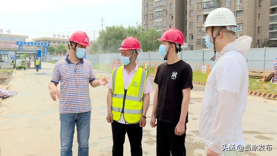 安徽当涂：“护航”中高考！工地减音降噪！