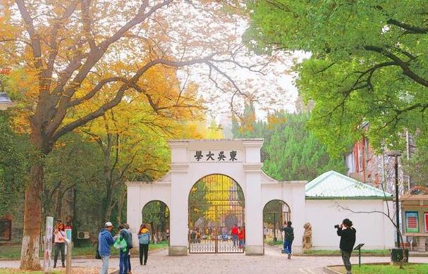 首批示范性软件学院名单，C9成员悉数在列，广东竟没一所高校入选