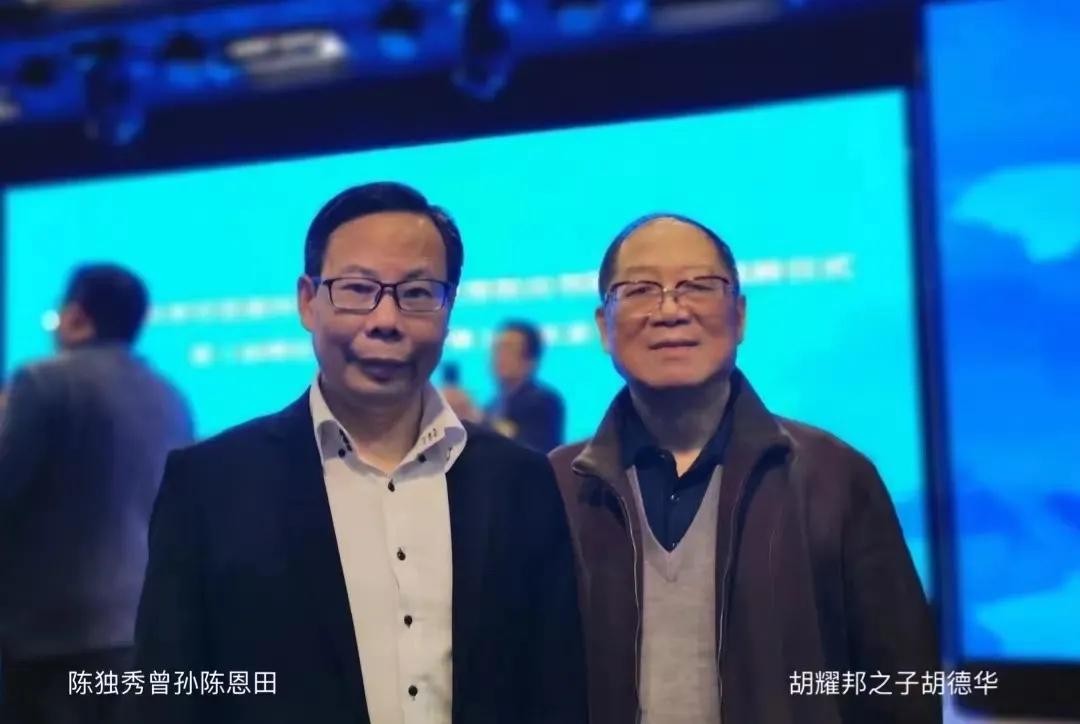 当今世界六大节日居然与“一代文曲星”陈独秀家族有关