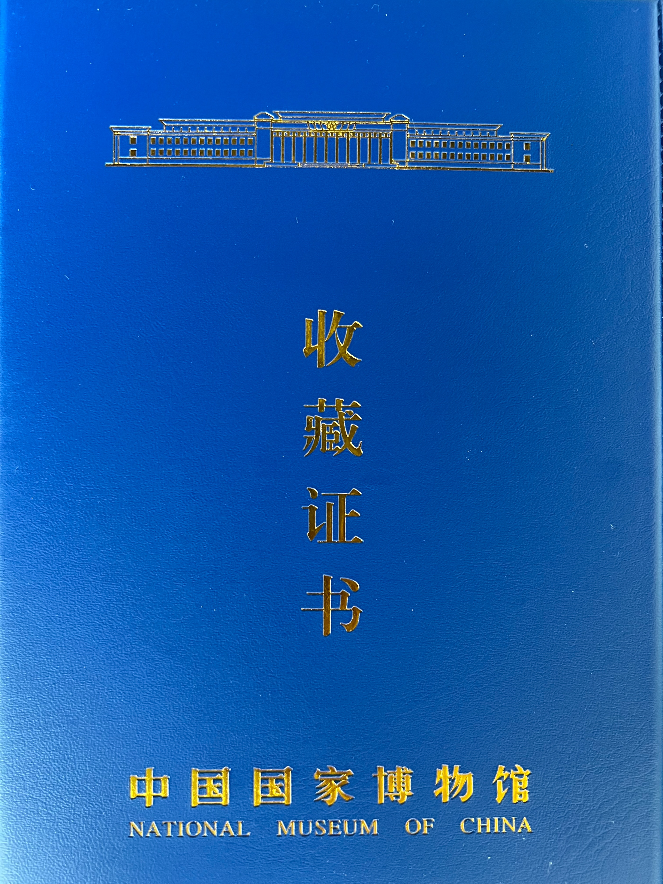 著名画家吕伟秩作品《晨曦》被中国国家博物馆收藏