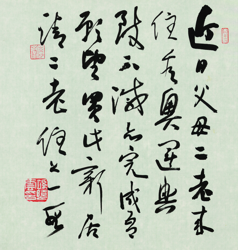 著名画家蔡云启应邀参加盛世冬奥——艺术先行中国书画名家邀请展