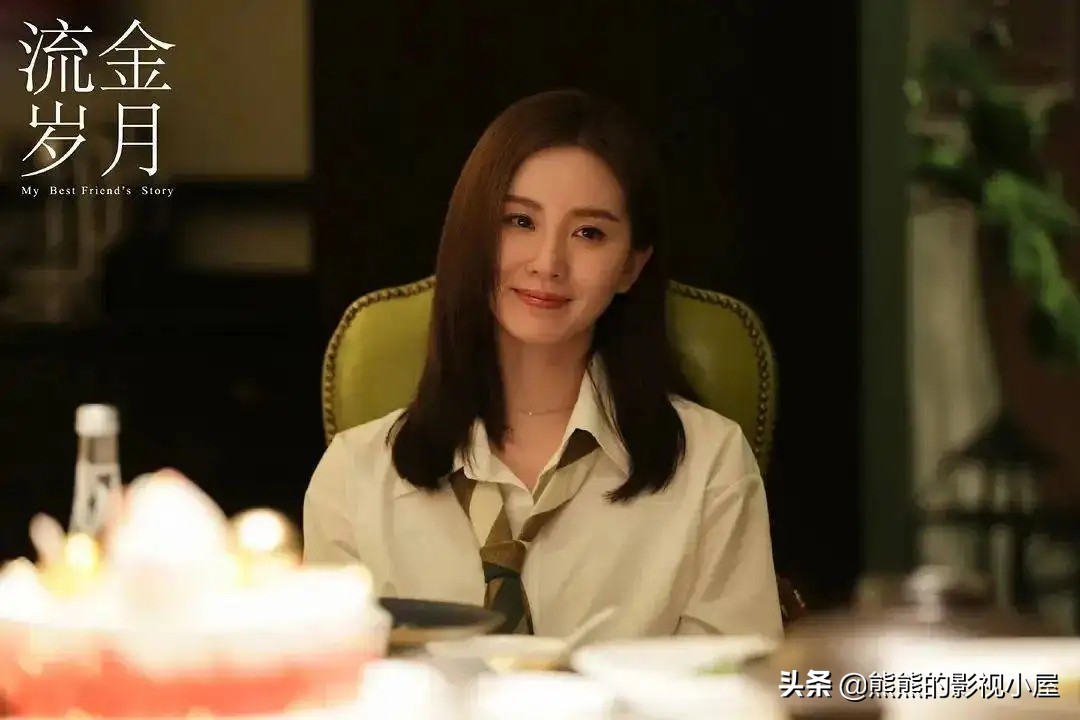 重温《流金岁月》：戴茜一段诛心话，揭示蒋南孙嫁给谁都不会幸福