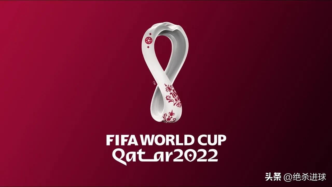 18年世界杯四强是那几个国家（卡塔尔世界杯剧情感觉和俄罗斯差不多，这几个球队晋级和分组很像）-趣拿体育