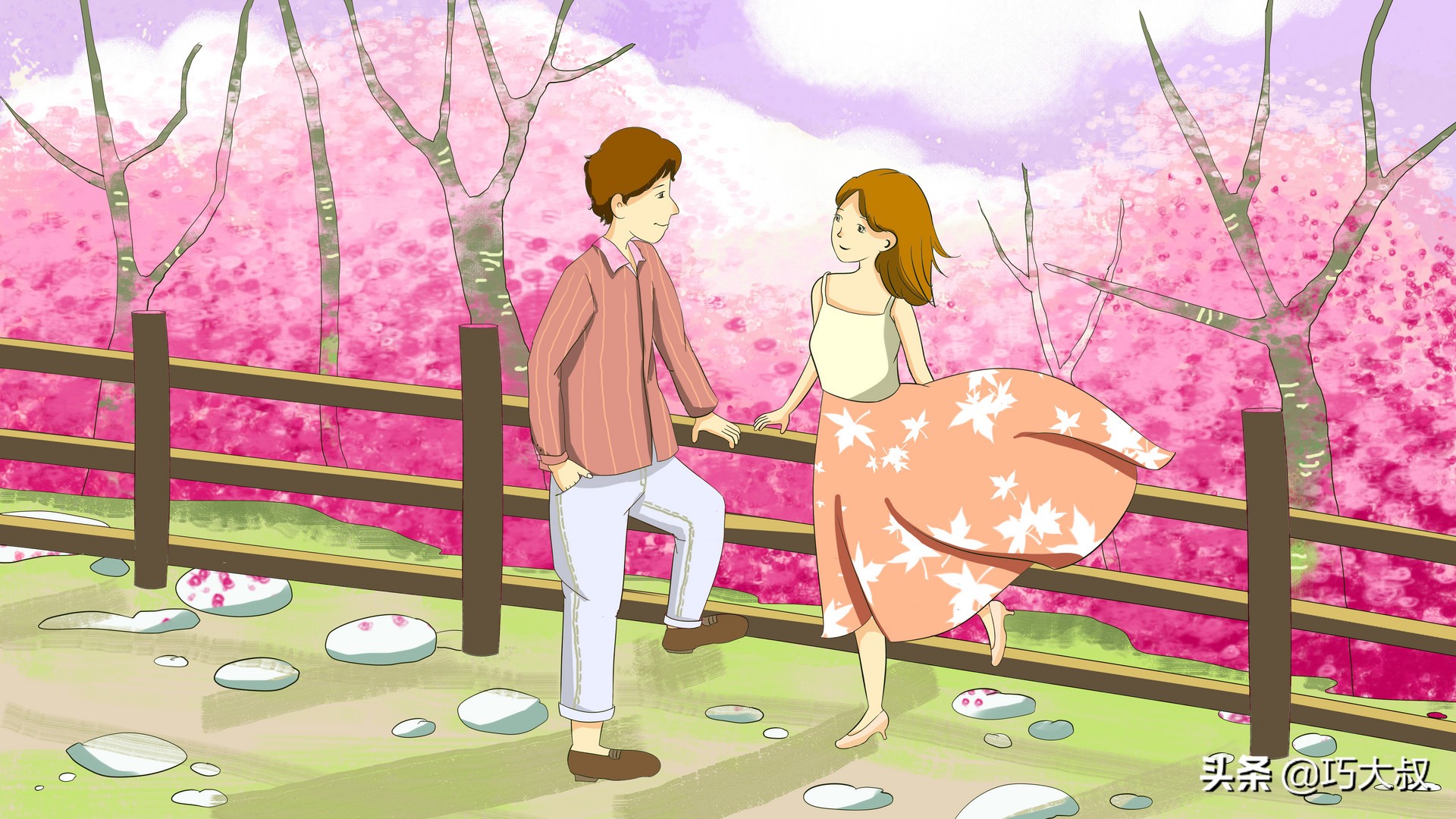 感情裡,有這“三敢”,往往是聰明人