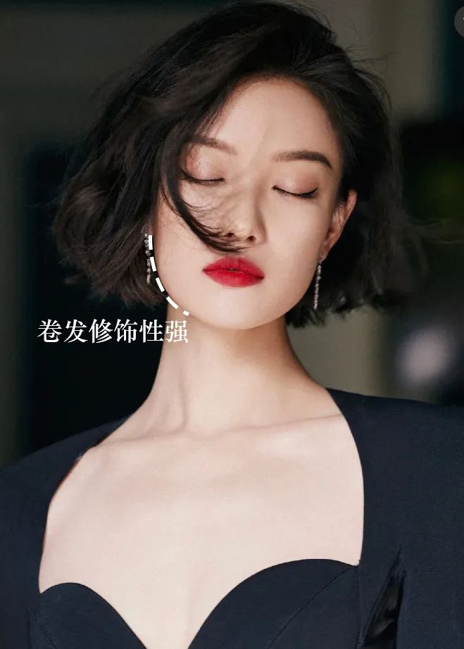 可以参考宋祖儿的三七分卷发,三七分会让刘海自然呈现s型,蓬松度和高