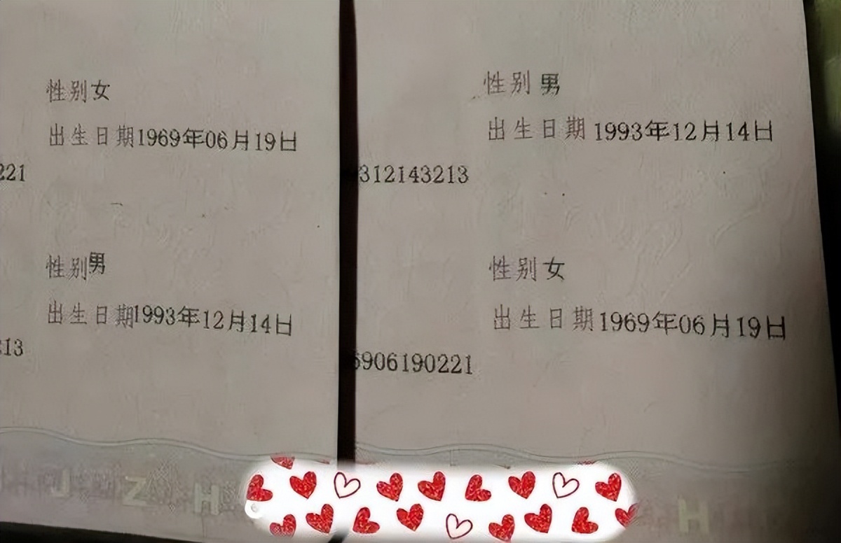 结婚几年是什么婚的表(53岁单亲妈妈和90后小伙结婚：女儿一句话，道破一个爱情的真相)